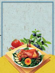 娱乐吃瓜背景图竖模板